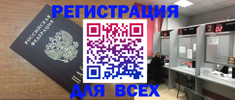 форма 3 в Волгограде